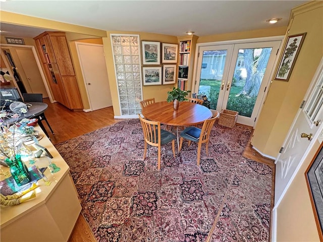 10 Danbury Cir N, Brighton, NY 14618 - dining space with french doors and wood finished floors