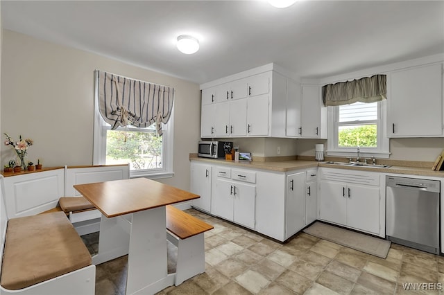 61 Chateau E, Amherst, NY 14226 - photo 15
