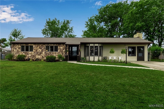 80 Alys Dr W, Cheektowaga, NY 14043 - photo 1