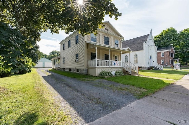 7671 N State St, Lowville, NY 13367 - photo 1