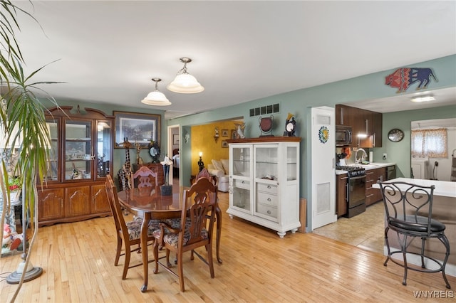 121 Yale Ave, Amherst, NY 14226 - photo 7
