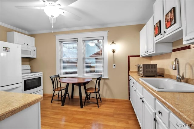 59 Hubbell Ave, Buffalo, NY 14220 - photo 18