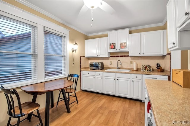 59 Hubbell Ave, Buffalo, NY 14220 - photo 22