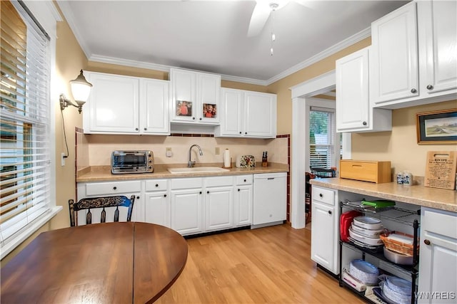59 Hubbell Ave, Buffalo, NY 14220 - photo 23