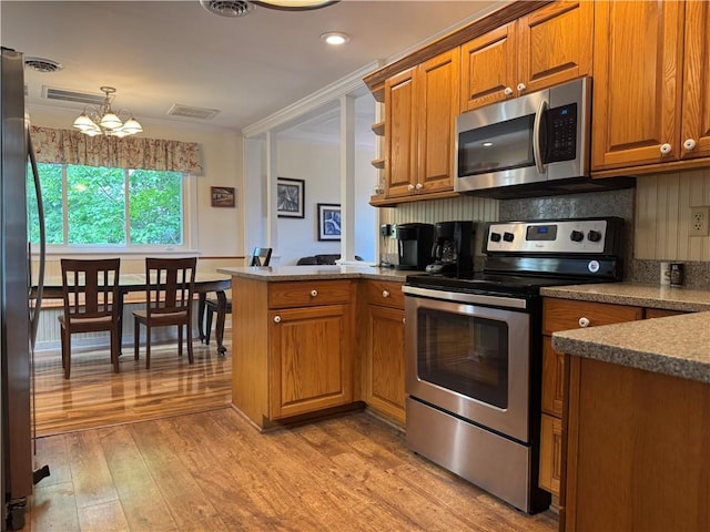 3294 State Highway 28, Milford, NY 13807 - photo 14