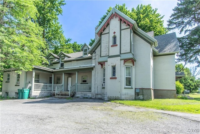 264 S Massey St, Watertown City, NY 13601 - photo 4