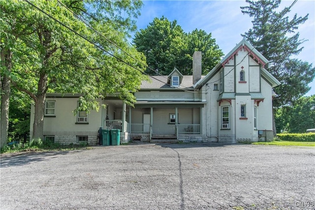 264 S Massey St, Watertown City, NY 13601 - photo 8