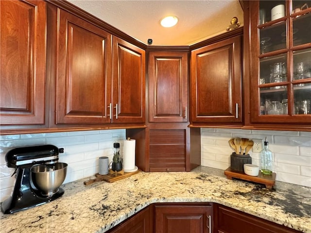 417 Smith Rd, Veteran, NY 14845 - photo 25
