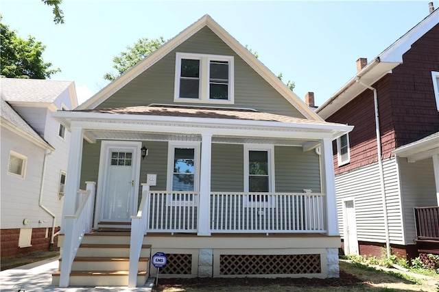 1303 N St, Rochester, NY 14621 - photo 1