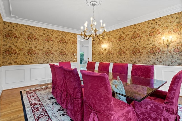 30 Wexford Gln, Pittsford, NY 14534 - photo 22