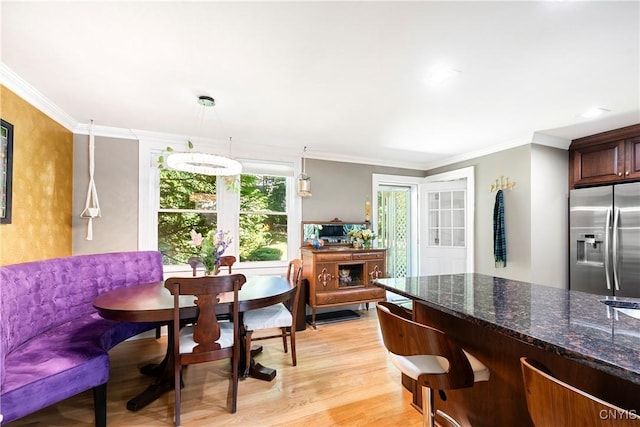 46 Jordan St, Skaneateles, NY 13152 - photo 5
