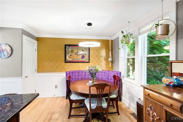46 Jordan St, Skaneateles, NY 13152 - photo 6