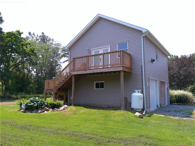 2253 Gaines Waterport Rd, Carlton, NY 14411 - photo 2