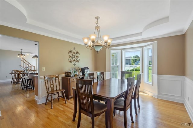 5003 Kayleigh Cir, Onondaga, NY 13215 - photo 17