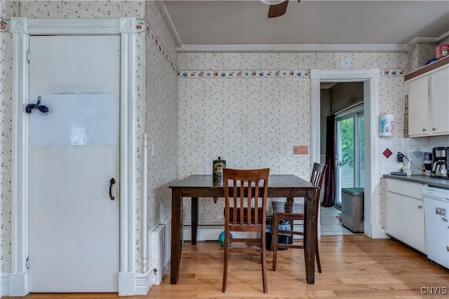 203 Keyes Ave, Watertown City, NY 13601 - photo 7