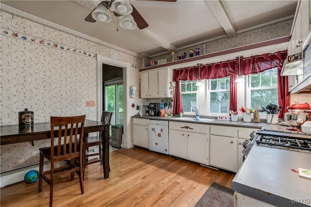203 Keyes Ave, Watertown City, NY 13601 - photo 8