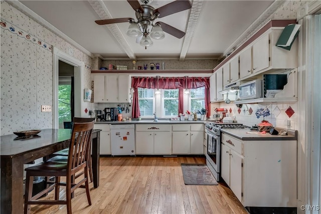 203 Keyes Ave, Watertown City, NY 13601 - photo 9