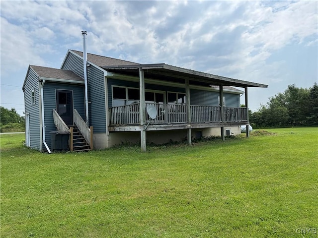 12775 County Route 72, Henderson, NY 13650 - photo 4