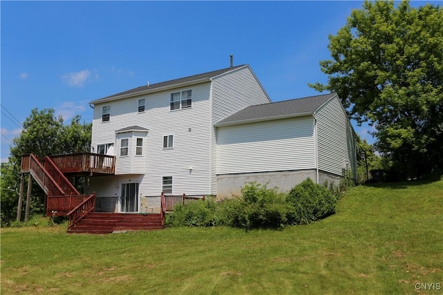 4872 Clark Ln, Manlius, NY 13104 - photo 4
