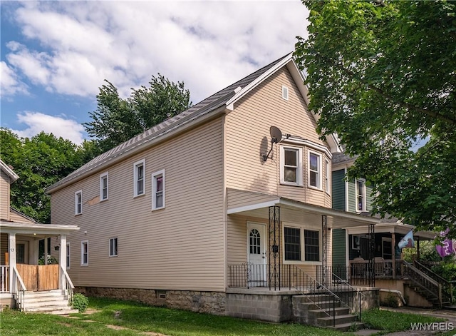71 Hoyt St, Buffalo, NY 14213 - photo 1