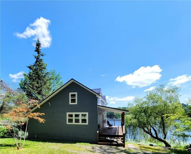 110 W Summit Rd, Edmeston, NY 13315