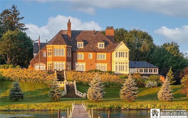 10 Elm Ln, Chautauqua, NY 14722 - view of miscellaneous document