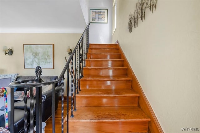 711 Colvin Blvd, Tonawanda, NY 14217 - view of staircase