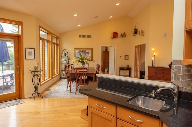 5541 Jones Way S, Bristol, NY 14424 - photo 19