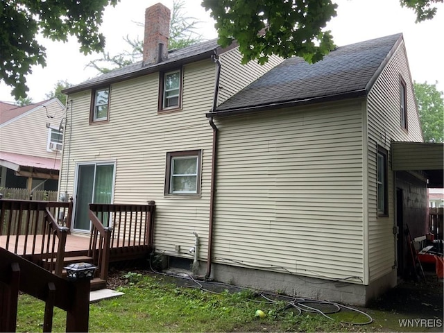 81 Dorbeth, Rochester, NY 14621 - photo 3