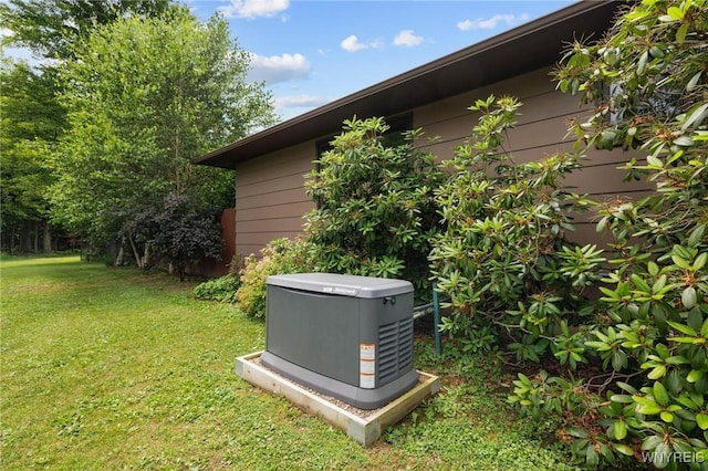 1575 Overhead Rd, Evans, NY 14047 - exterior view of a power unit