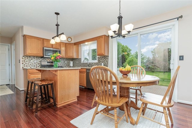32 Summertime Trl, Parma, NY 14468 - photo 23