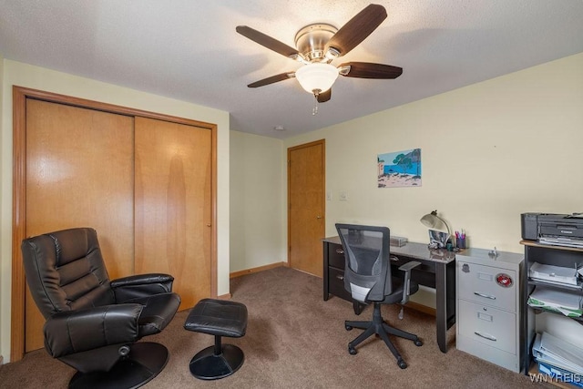86 Hitching Post Ln, Amherst, NY 14228 - carpeted office featuring a ceiling fan