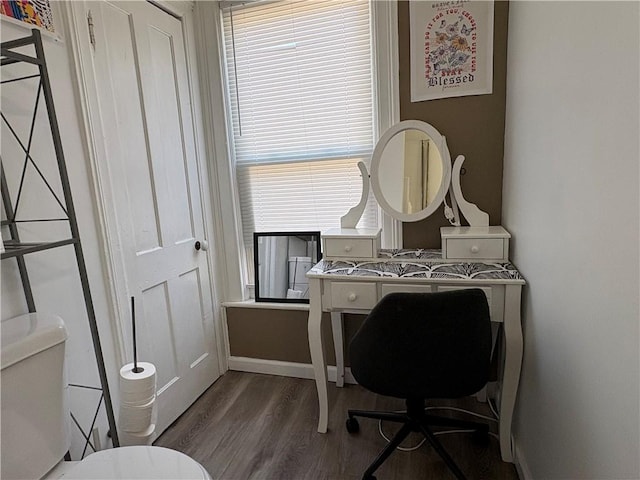 7 E St, Oneonta, NY 13820 - office area with wood finished floors and baseboards