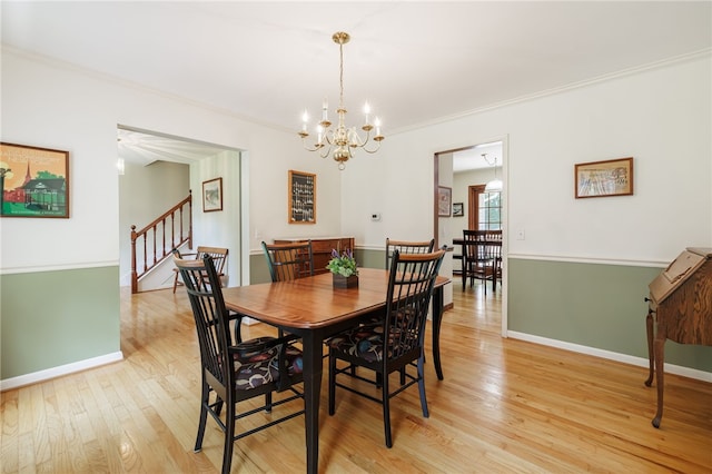 21 Hunters Rdg, West Bloomfield, NY 14475 - photo 4