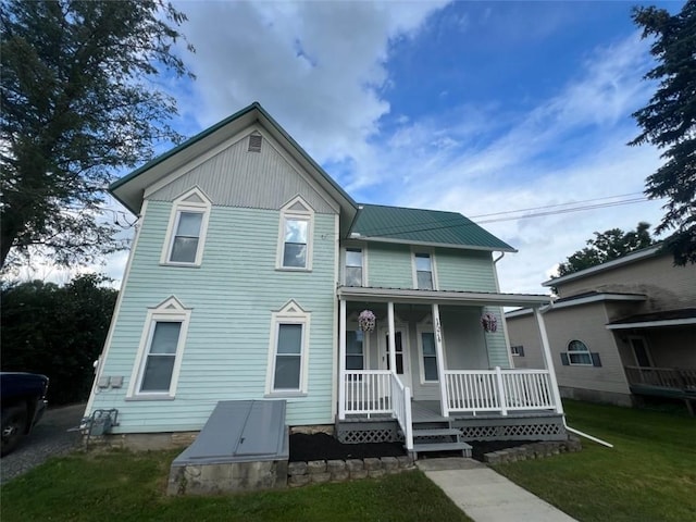 1574 Pine St, Woodhull, NY 14898 - view of front of property with a porch and a front yard