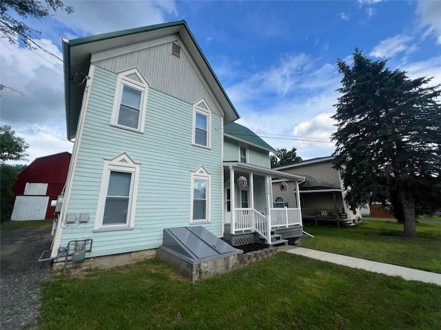 1574 Pine St, Woodhull, NY 14898 - view of front of property featuring covered porch and a front yard