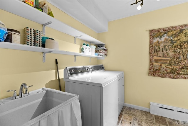 5 Hingham Rd, Utica, NY 13501 - laundry room with washing machine and dryer and baseboard heating