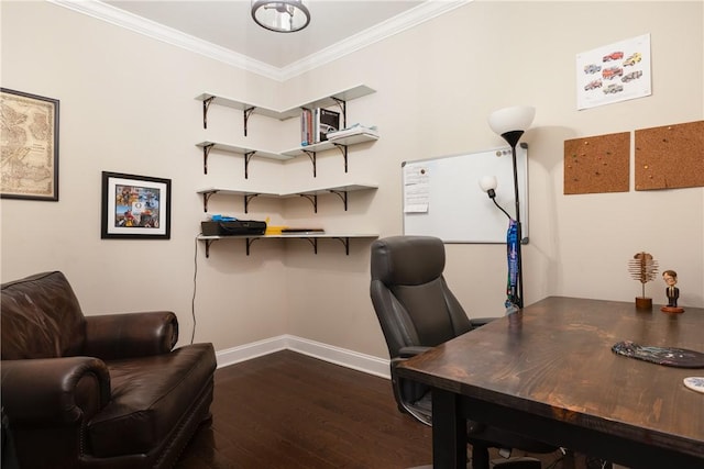 405 Greystone Dr, Horseheads, NY 14845 - office space featuring dark wood-style floors and ornamental molding