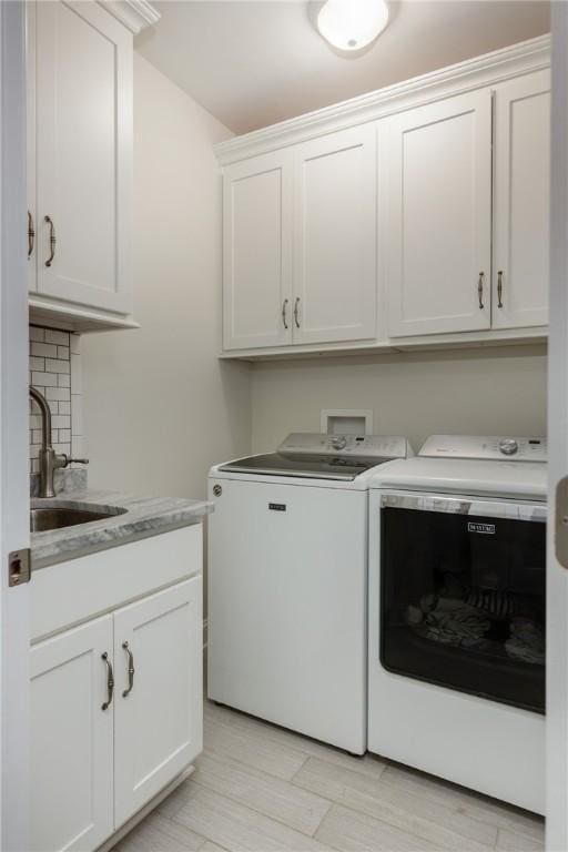 405 Greystone Dr, Horseheads, NY 14845 - laundry room featuring washing machine and clothes dryer and cabinet space