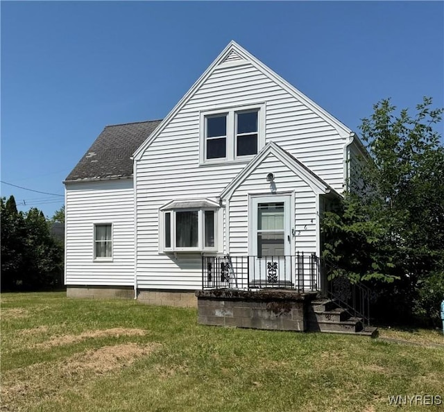 264 Lyndale Ave, Tonawanda, NY 14223 - photo 1