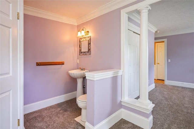 179 Down St, Henrietta, NY 14623 - half bathroom with ornamental molding and ornate columns
