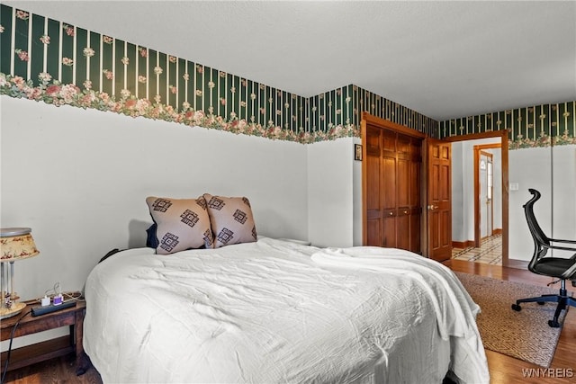 950 E Robinson St, North Tonawanda, NY 14120 - photo 23
