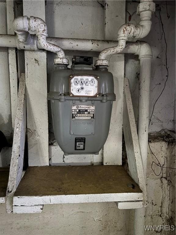 39 Klas Ave, West Seneca, NY 14224 - view of utility room