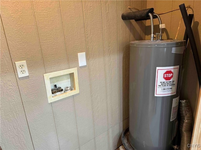 108 Linlyco Lake Rd, New Albion, NY 14719 - utilities featuring electric water heater