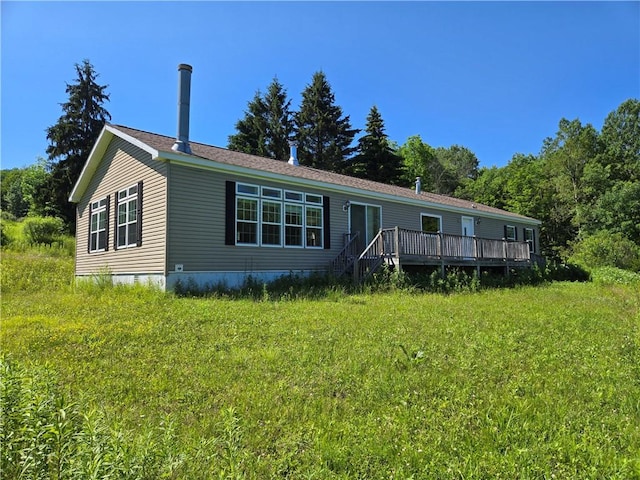 4197 County Highway 26, Colchester, NY 13782 - view of front of property featuring a deck