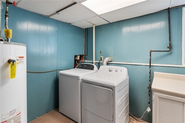1535 Bluestem Ct, Walworth, NY 14568 - laundry room featuring gas water heater, washing machine and clothes dryer, and carpet