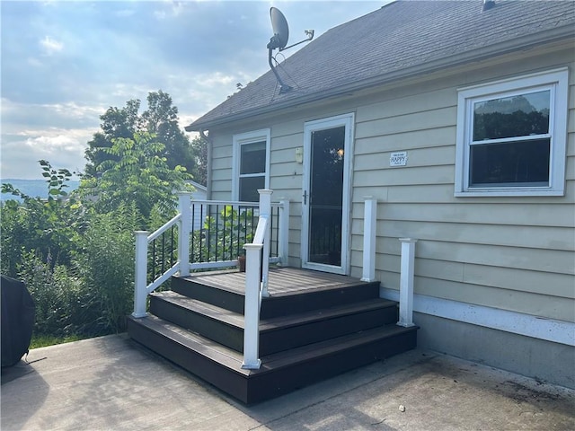 26 Eric St, Norwich, NY 13815 - photo 44