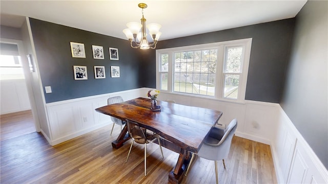 26 Eric St, Norwich, NY 13815 - photo 11