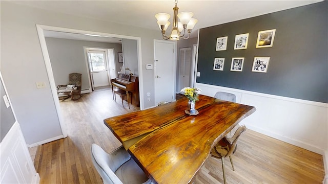 26 Eric St, Norwich, NY 13815 - photo 12