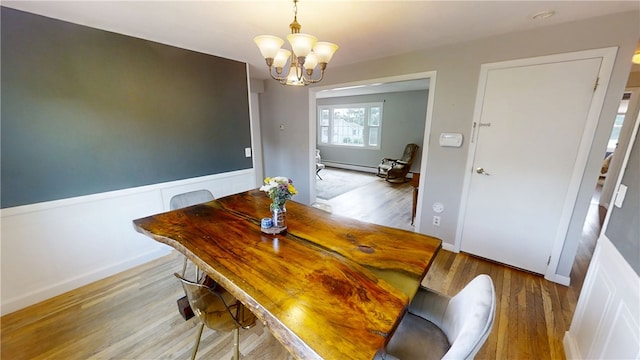26 Eric St, Norwich, NY 13815 - photo 13